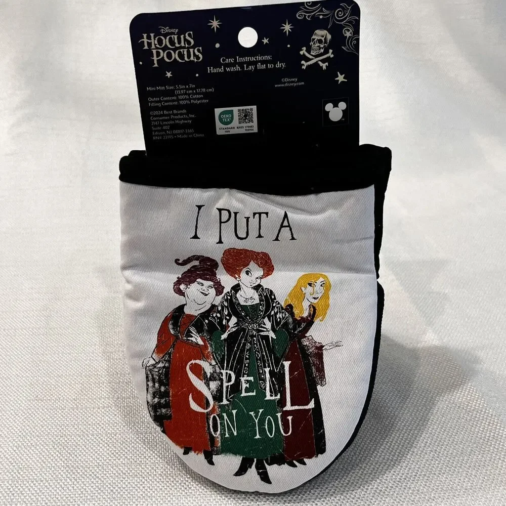 Disney nwt pack